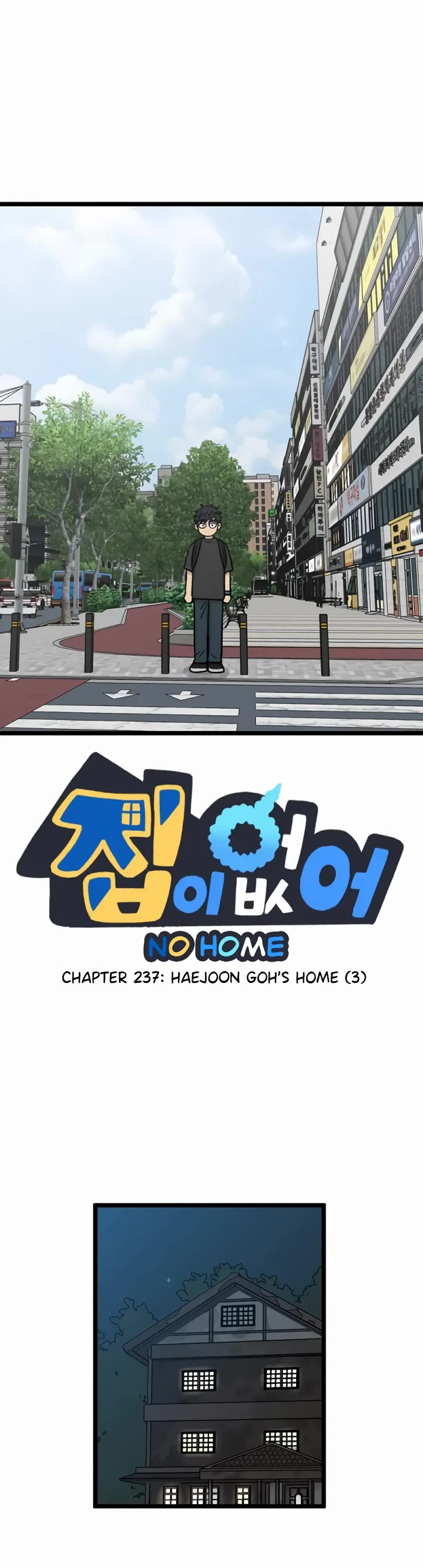I Have No Home chapter 237 page 6