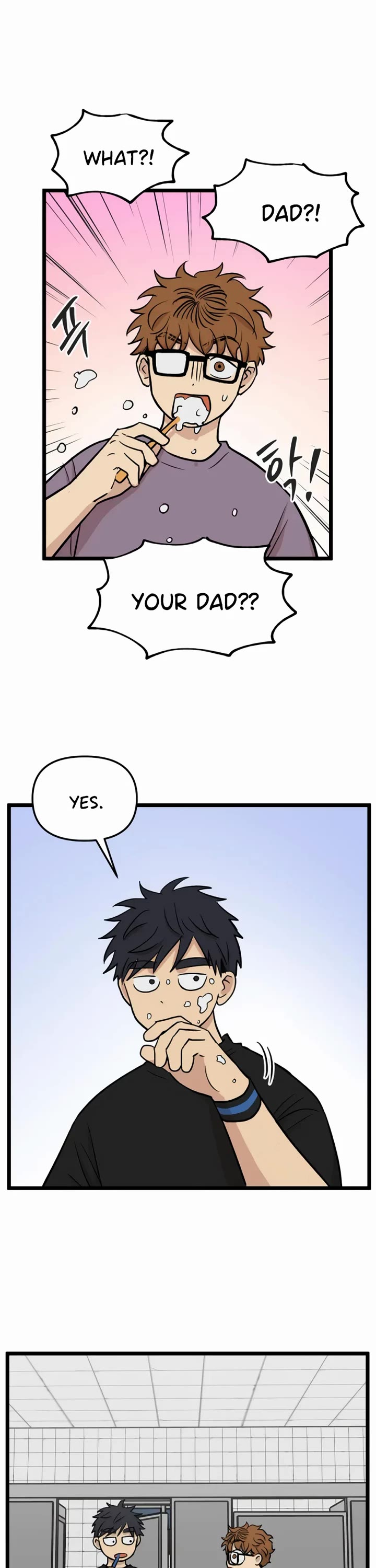 I Have No Home chapter 237 page 7