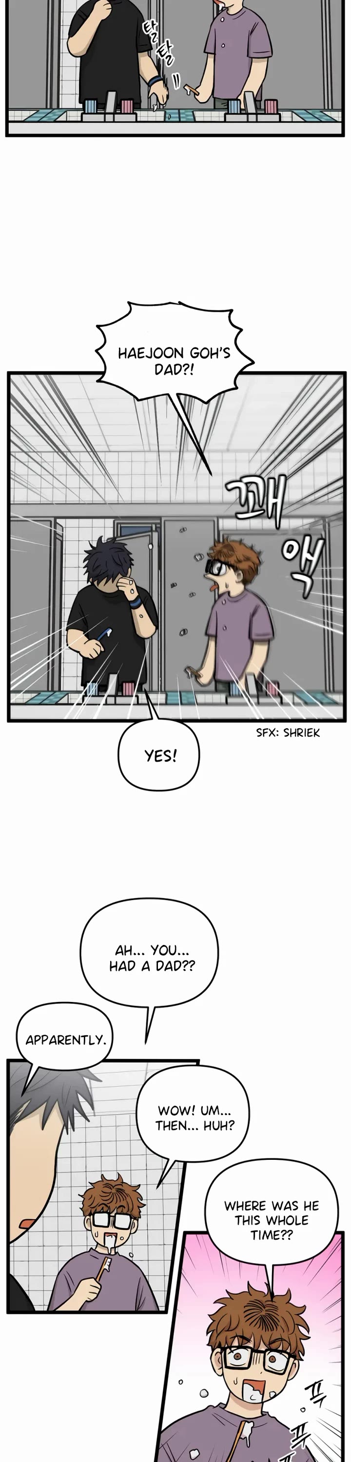 I Have No Home chapter 237 page 8