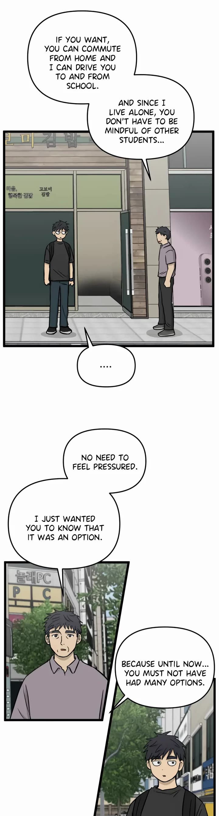I Have No Home chapter 238 page 11