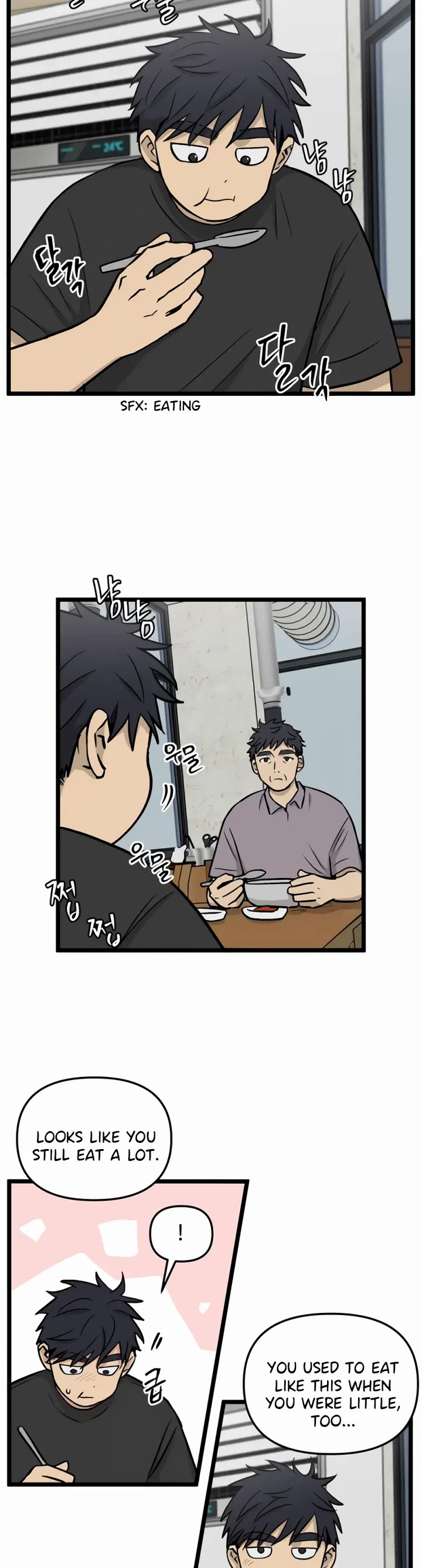 I Have No Home chapter 238 page 2