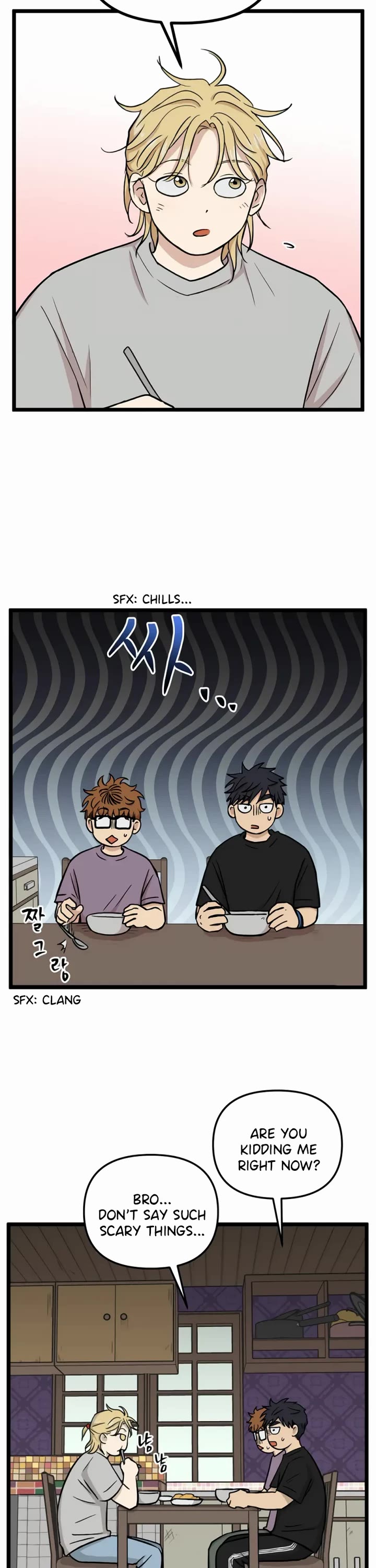 I Have No Home chapter 238 page 21