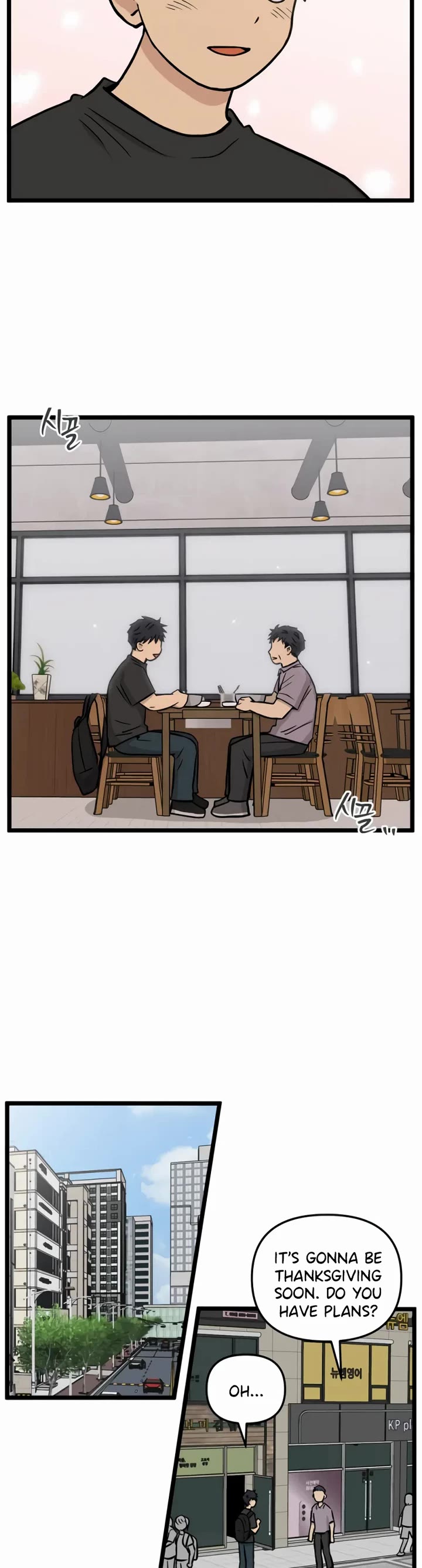 I Have No Home chapter 238 page 9