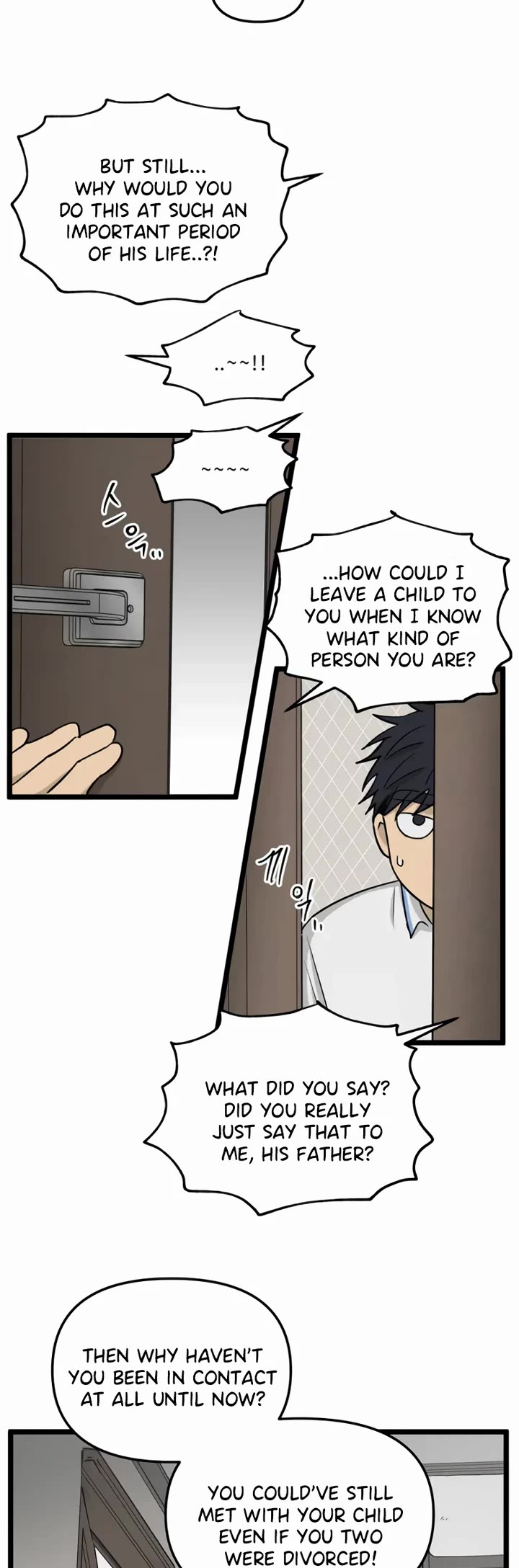 I Have No Home chapter 239 page 16