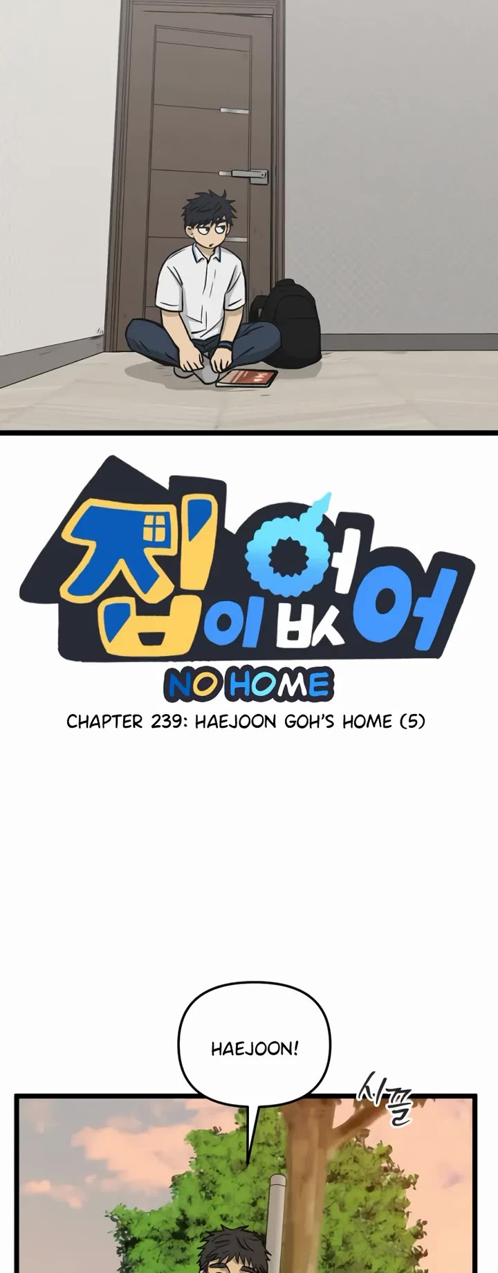 I Have No Home chapter 239 page 2