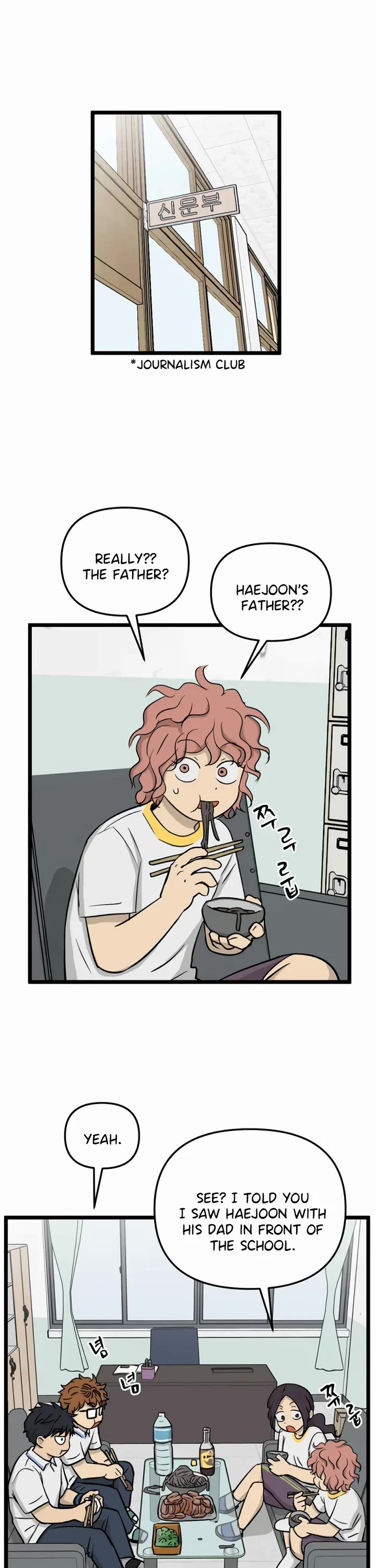 I Have No Home chapter 239 page 22