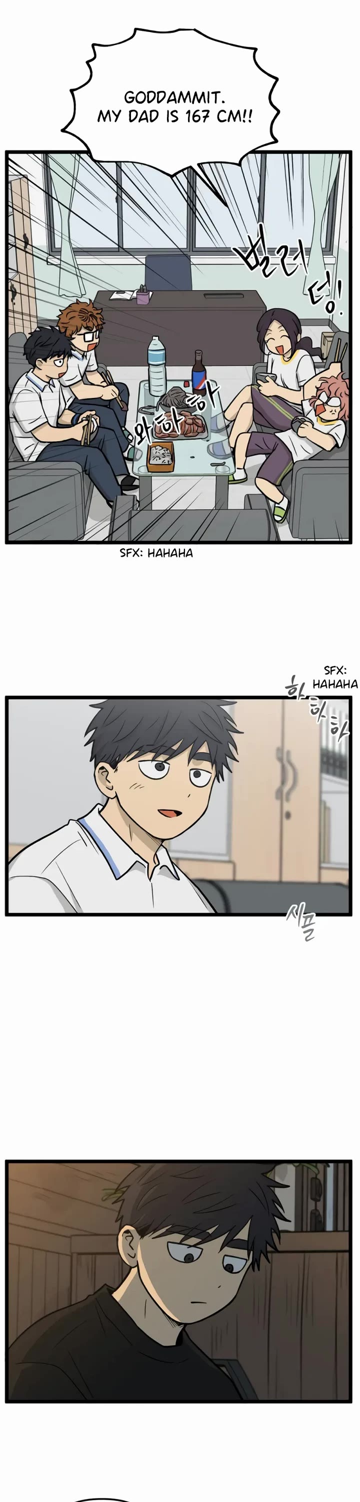 I Have No Home chapter 239 page 25