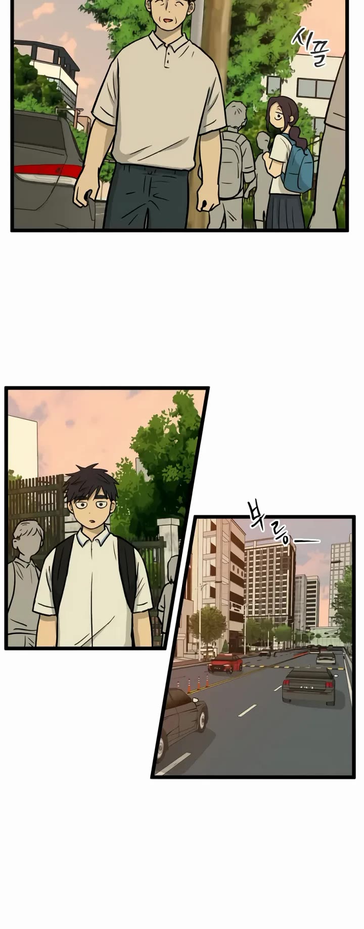 I Have No Home chapter 239 page 3