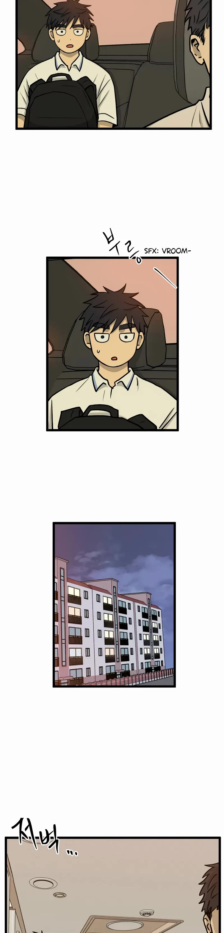 I Have No Home chapter 239 page 6
