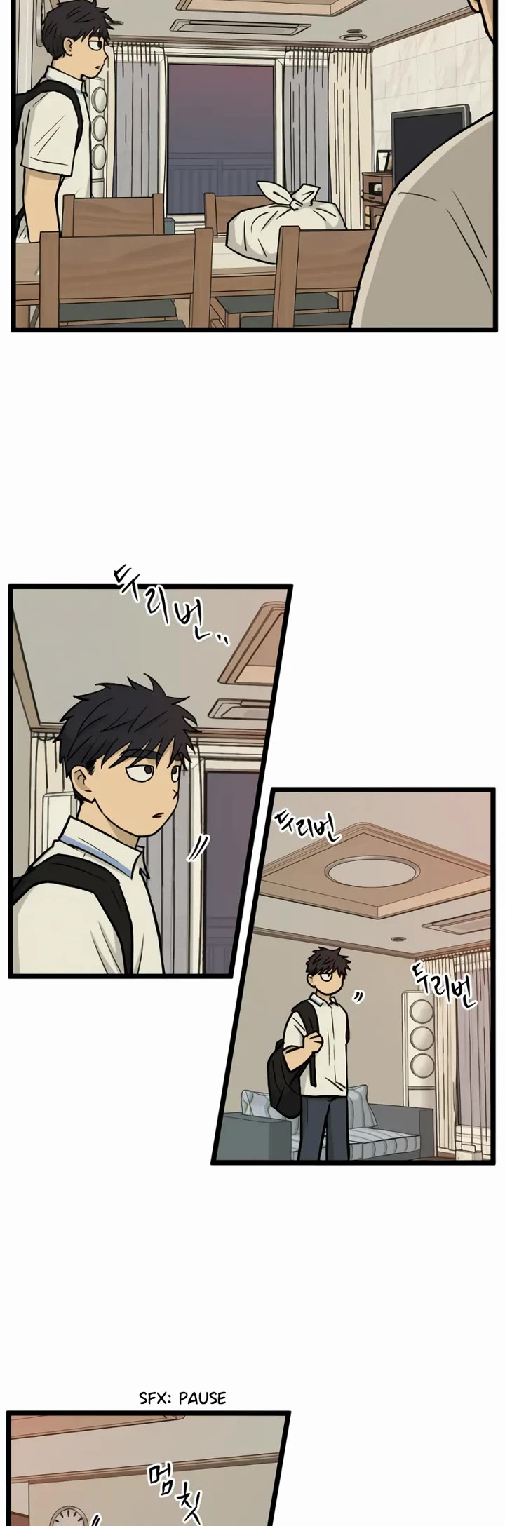 I Have No Home chapter 239 page 7