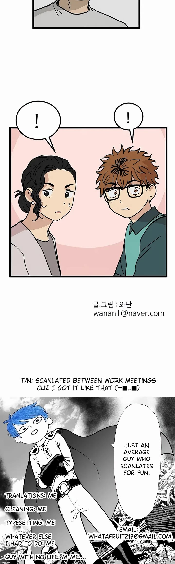 I Have No Home chapter 24 page 25