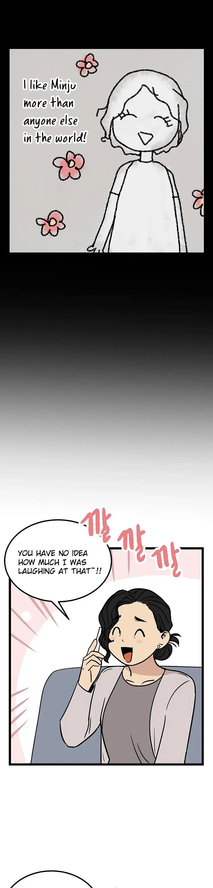 I Have No Home chapter 24 page 5