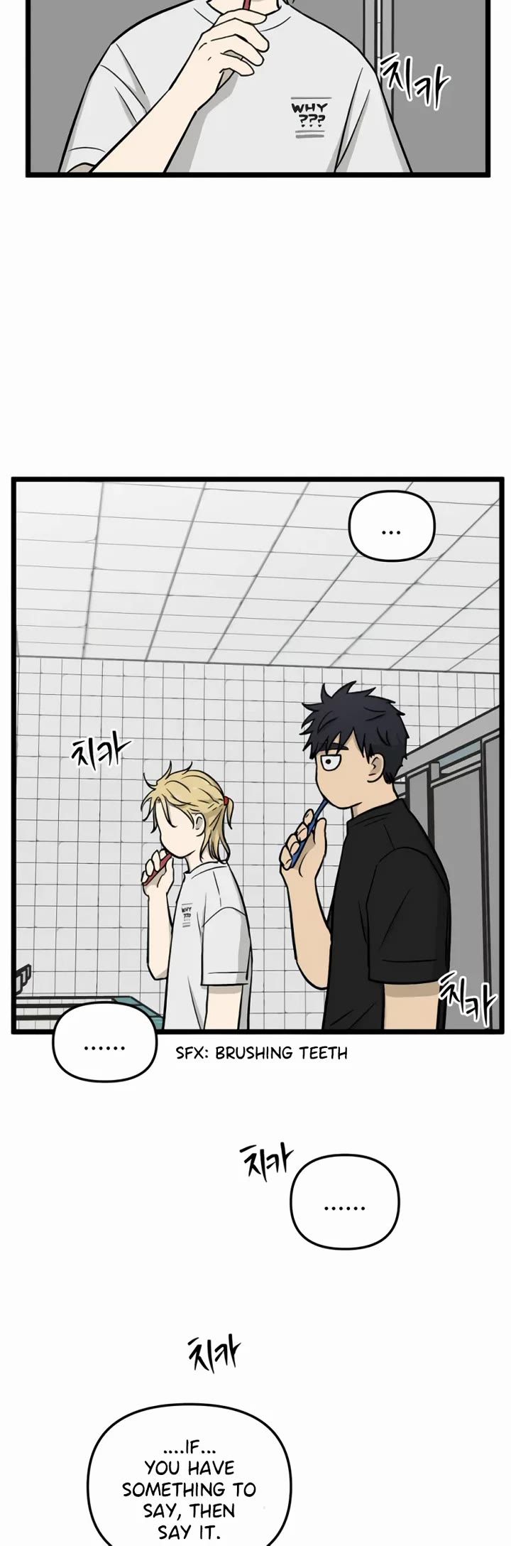 I Have No Home chapter 240 page 11