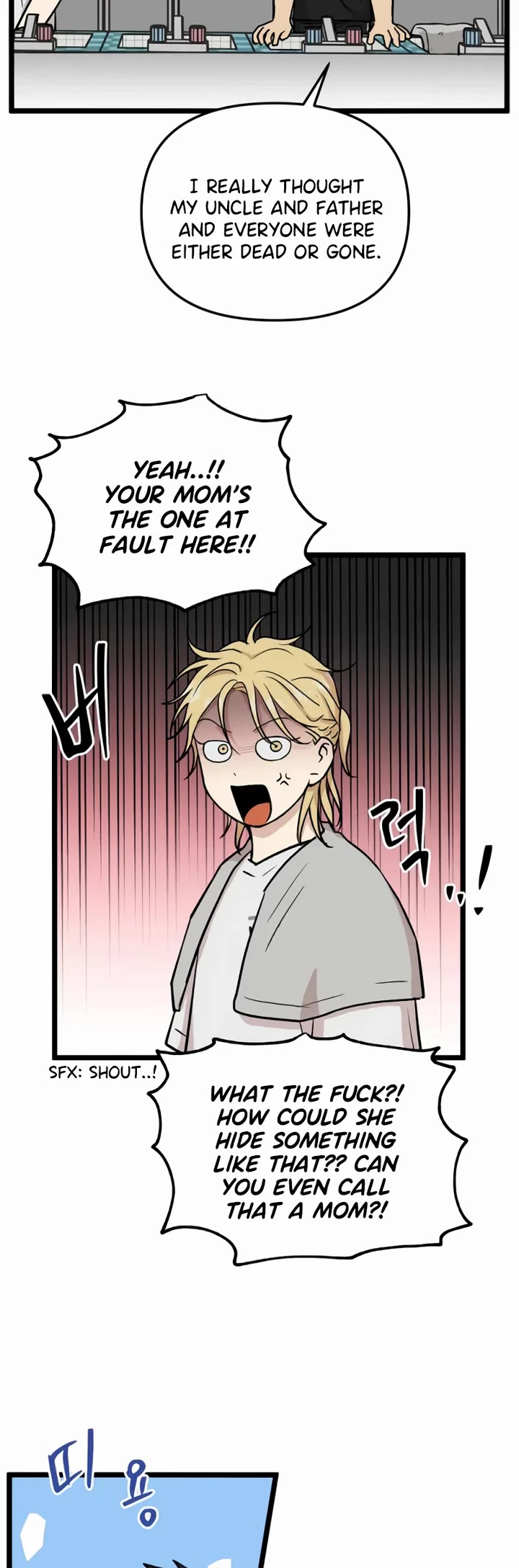 I Have No Home chapter 240 page 15