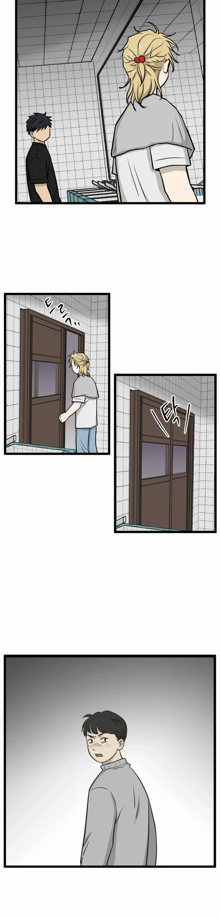 I Have No Home chapter 240 page 23