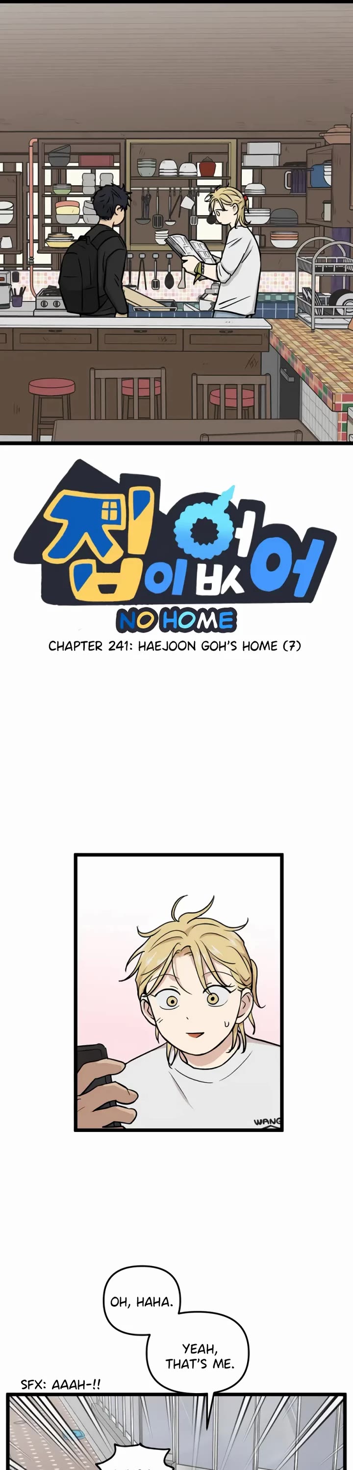 I Have No Home chapter 241 page 1