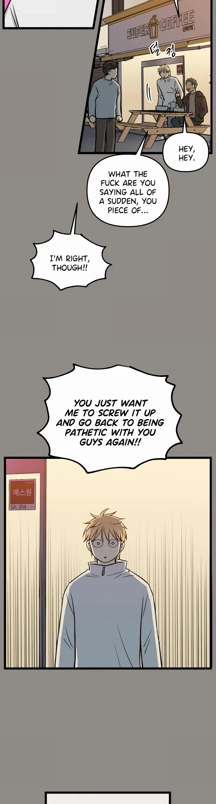 I Have No Home chapter 241 page 16