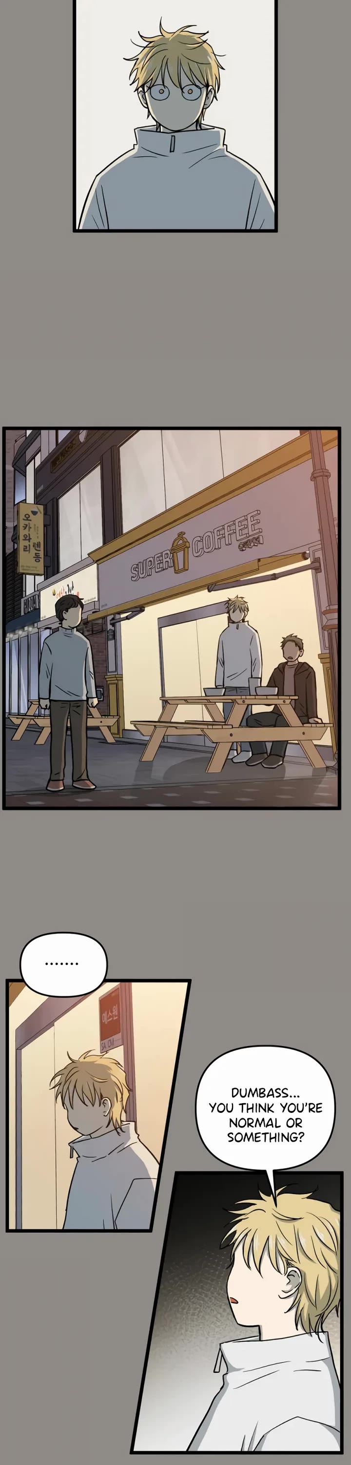 I Have No Home chapter 241 page 17