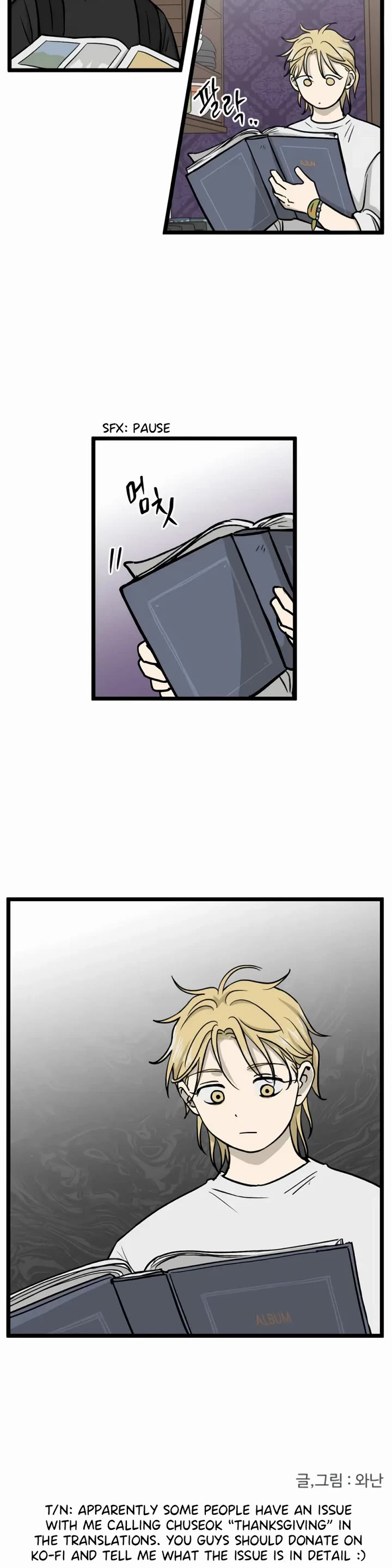 I Have No Home chapter 241 page 29