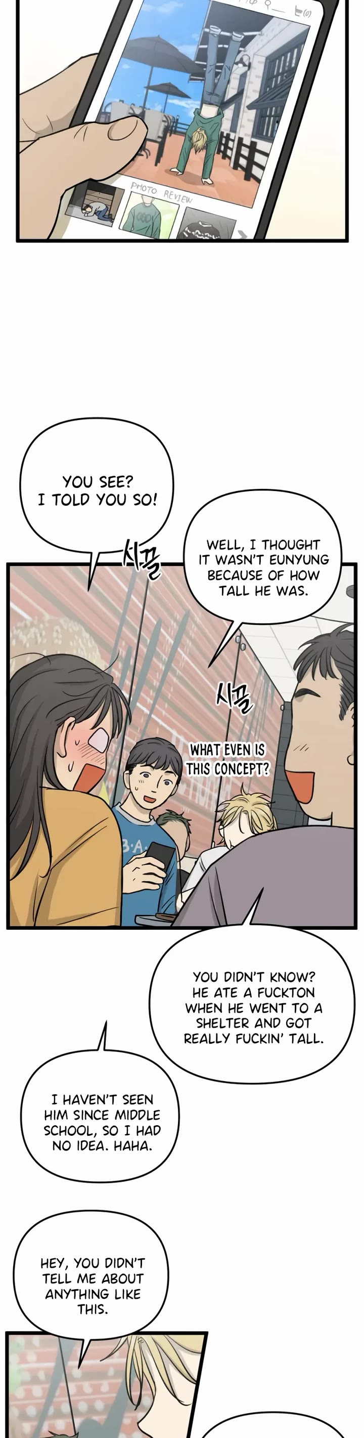 I Have No Home chapter 241 page 3