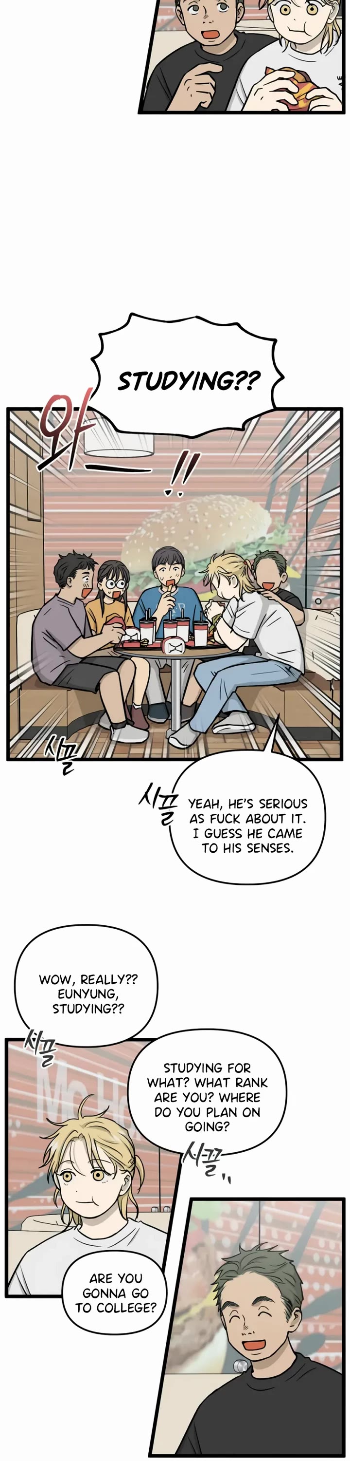 I Have No Home chapter 241 page 9