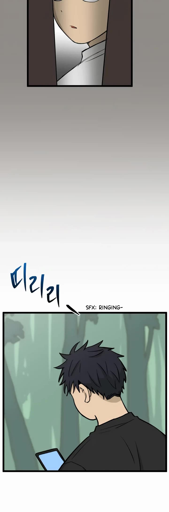 I Have No Home chapter 242 page 22