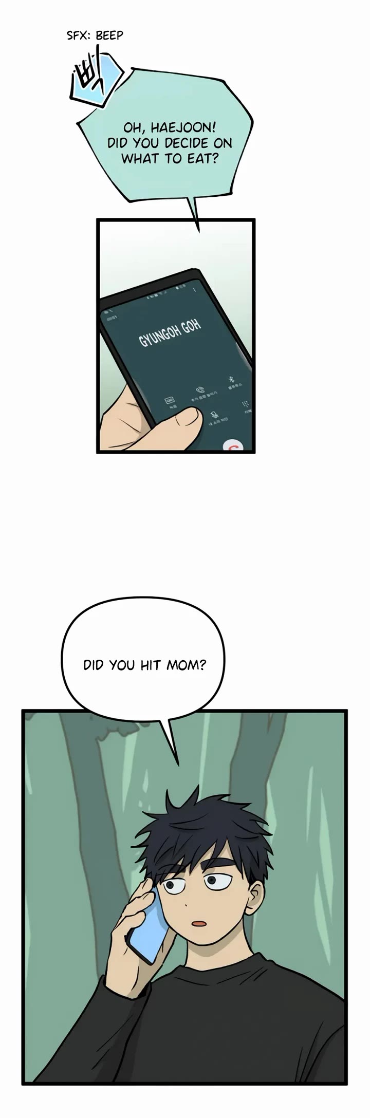I Have No Home chapter 242 page 23