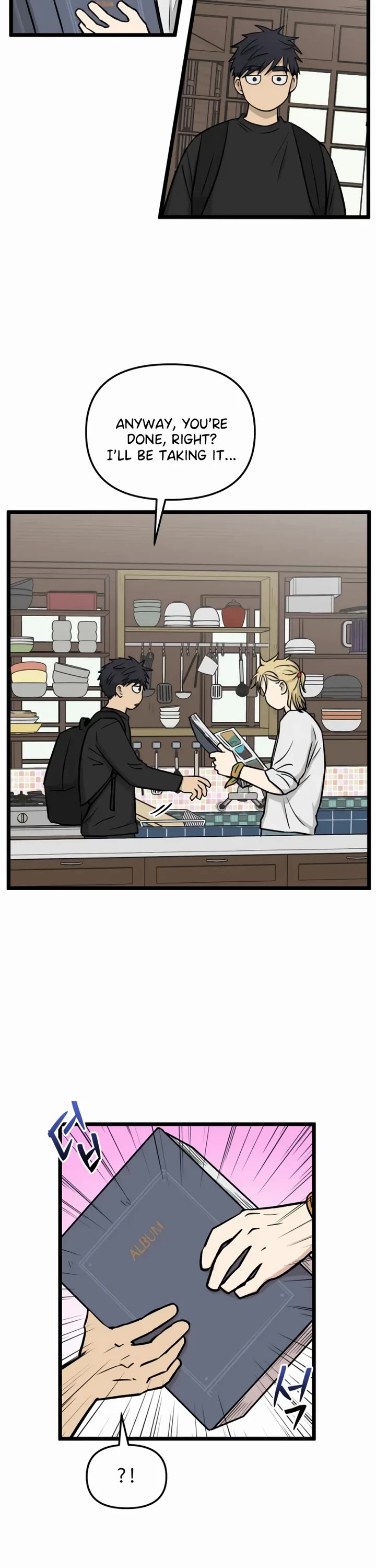 I Have No Home chapter 242 page 7