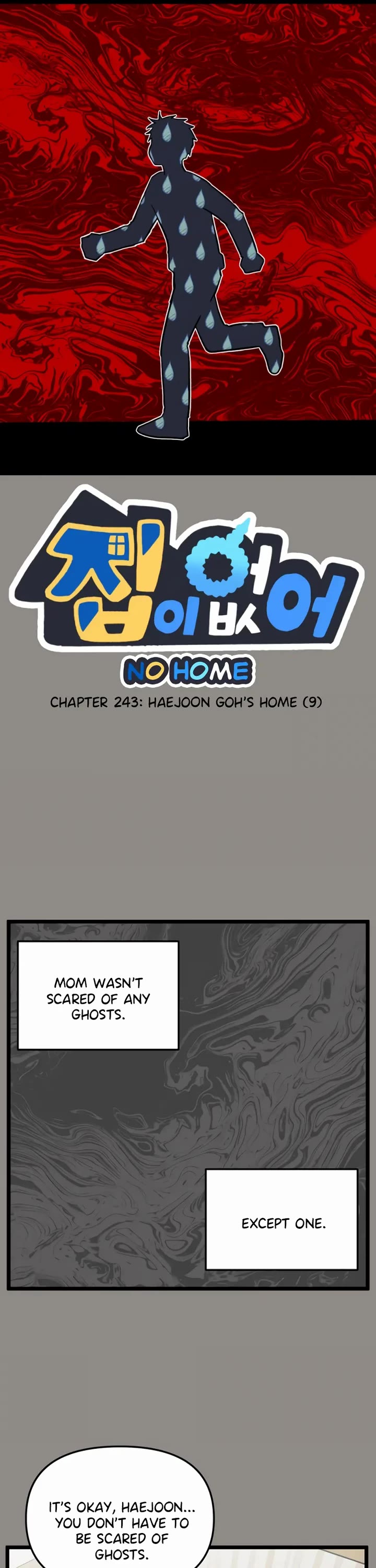 I Have No Home chapter 243 page 1