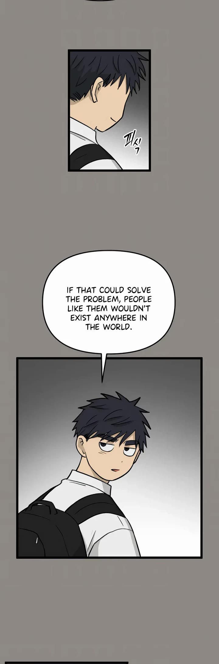 I Have No Home chapter 243 page 10
