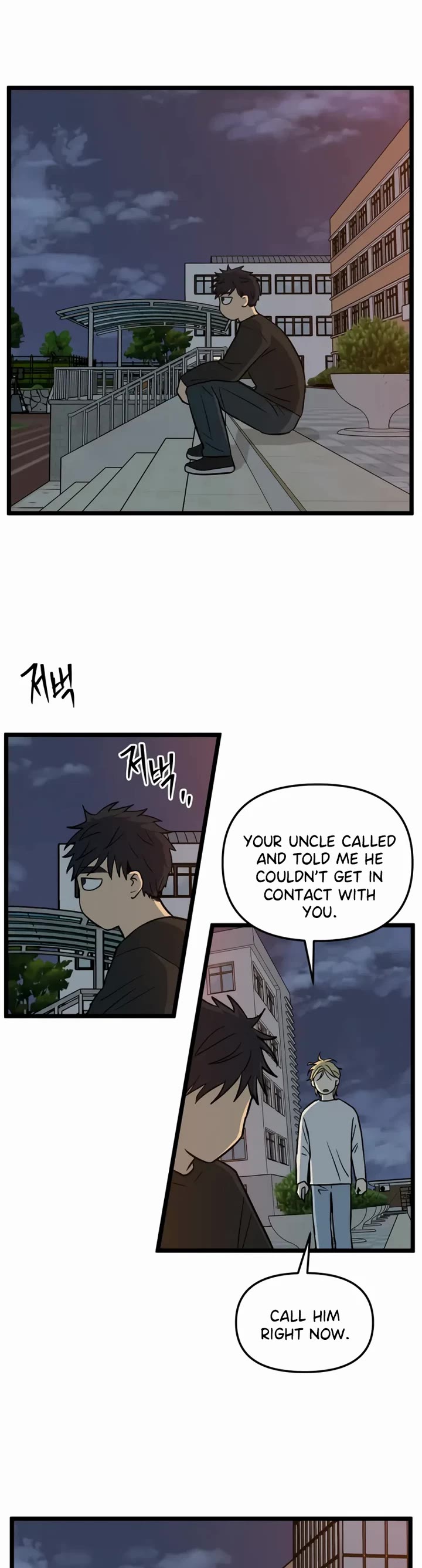 I Have No Home chapter 243 page 16