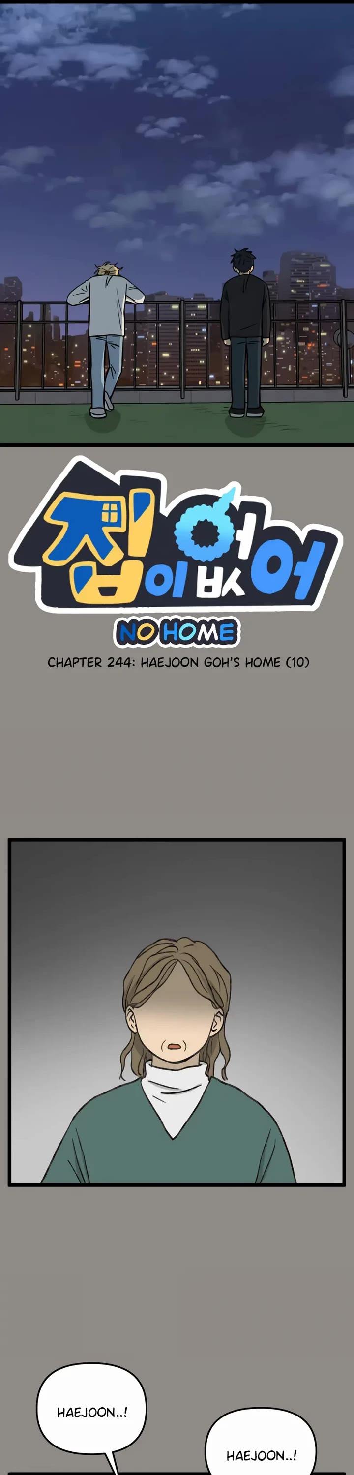 I Have No Home chapter 244 page 1