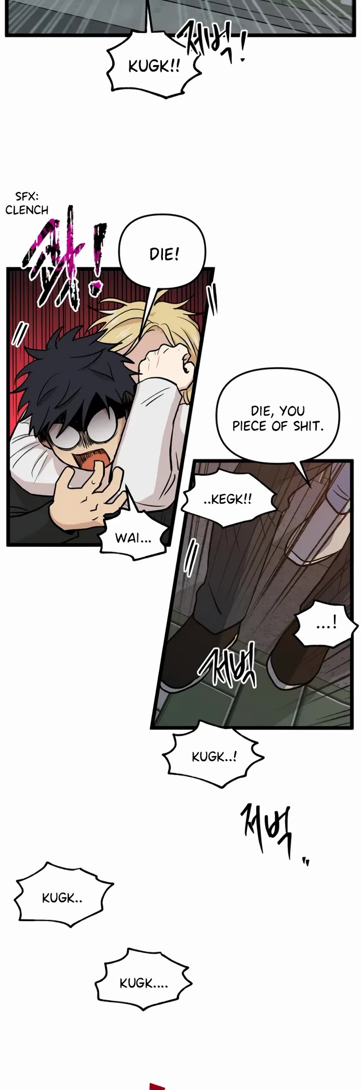 I Have No Home chapter 244 page 10