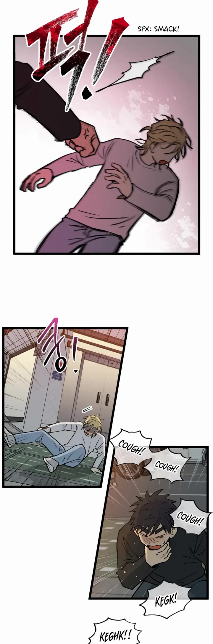 I Have No Home chapter 244 page 11