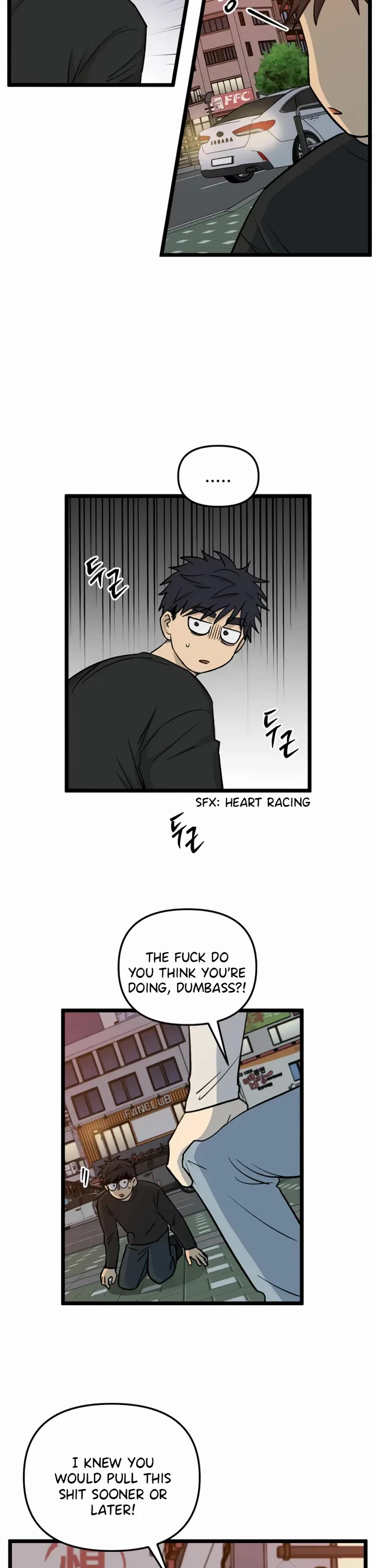 I Have No Home chapter 244 page 13