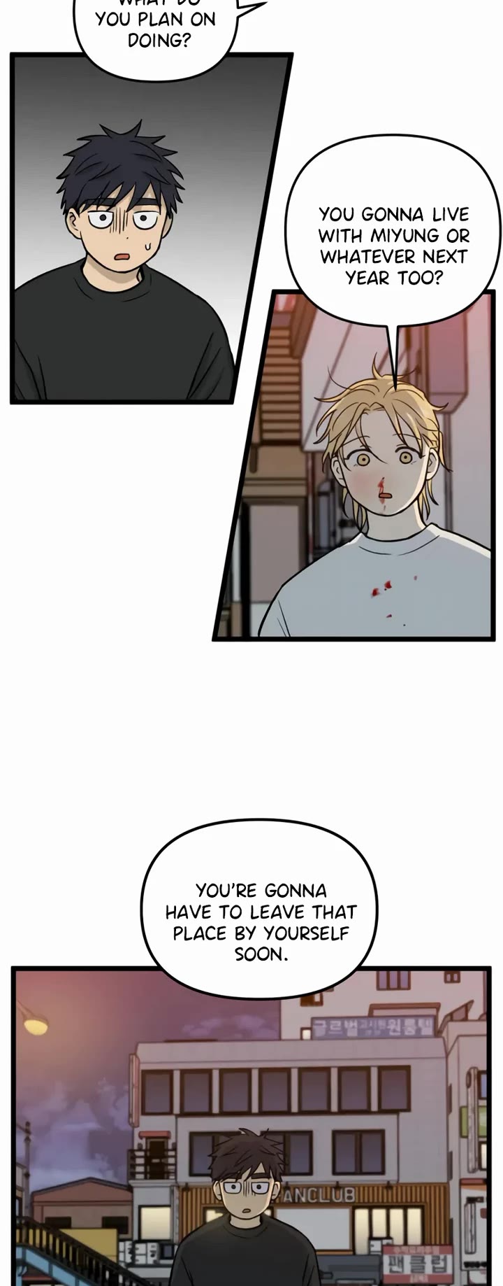 I Have No Home chapter 244 page 18