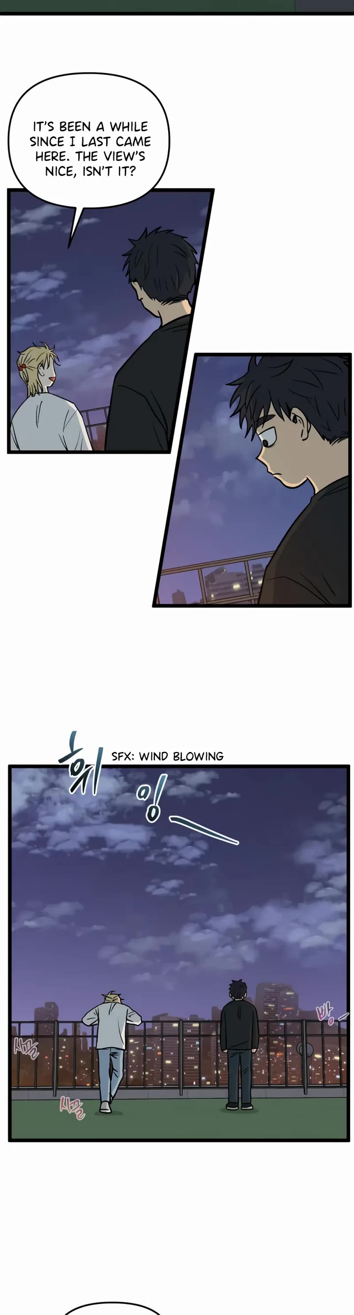 I Have No Home chapter 244 page 22