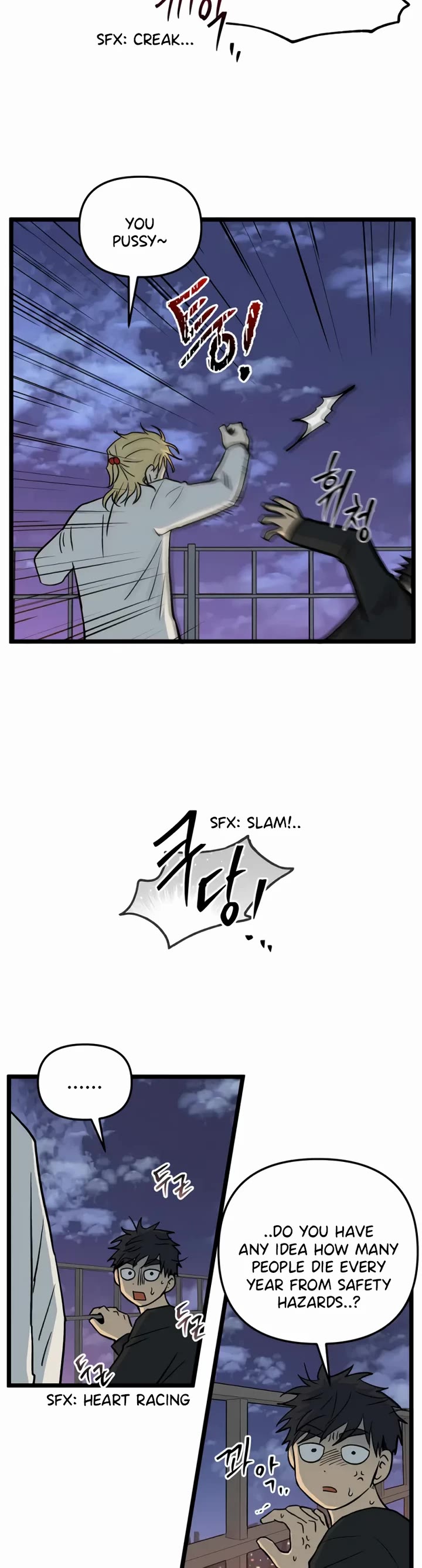 I Have No Home chapter 244 page 28