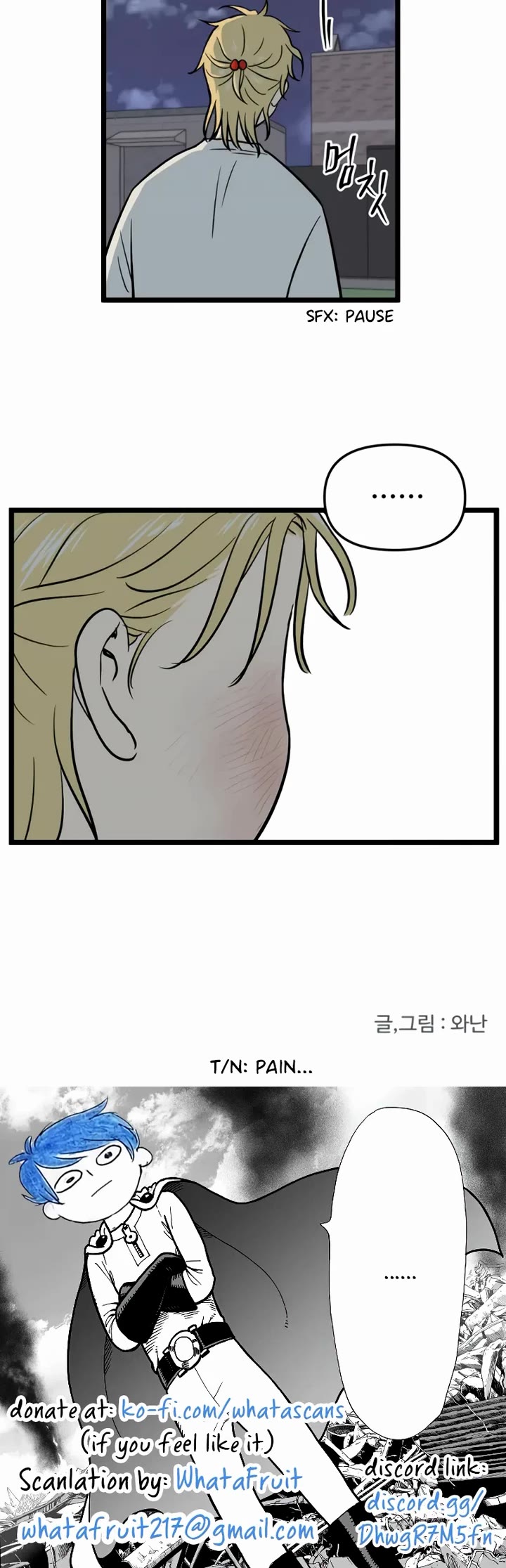 I Have No Home chapter 244 page 31