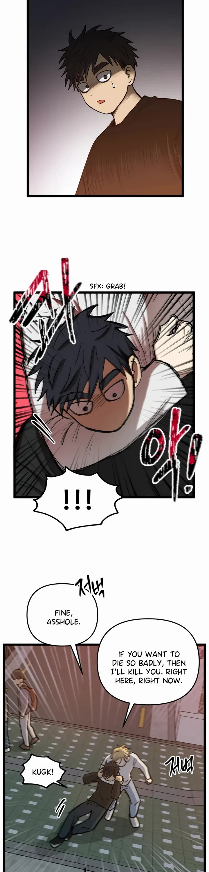 I Have No Home chapter 244 page 9