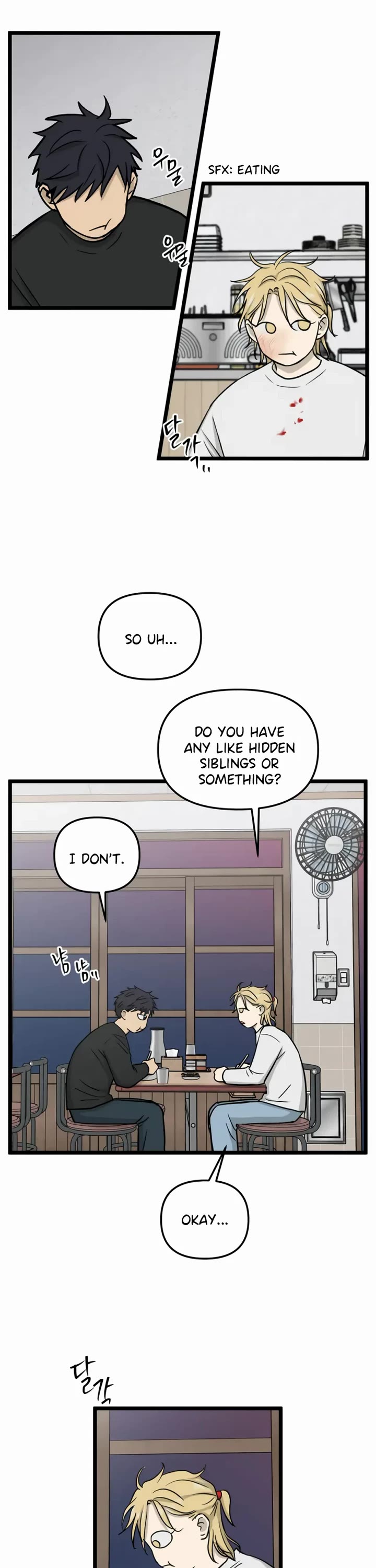 I Have No Home chapter 245 page 23