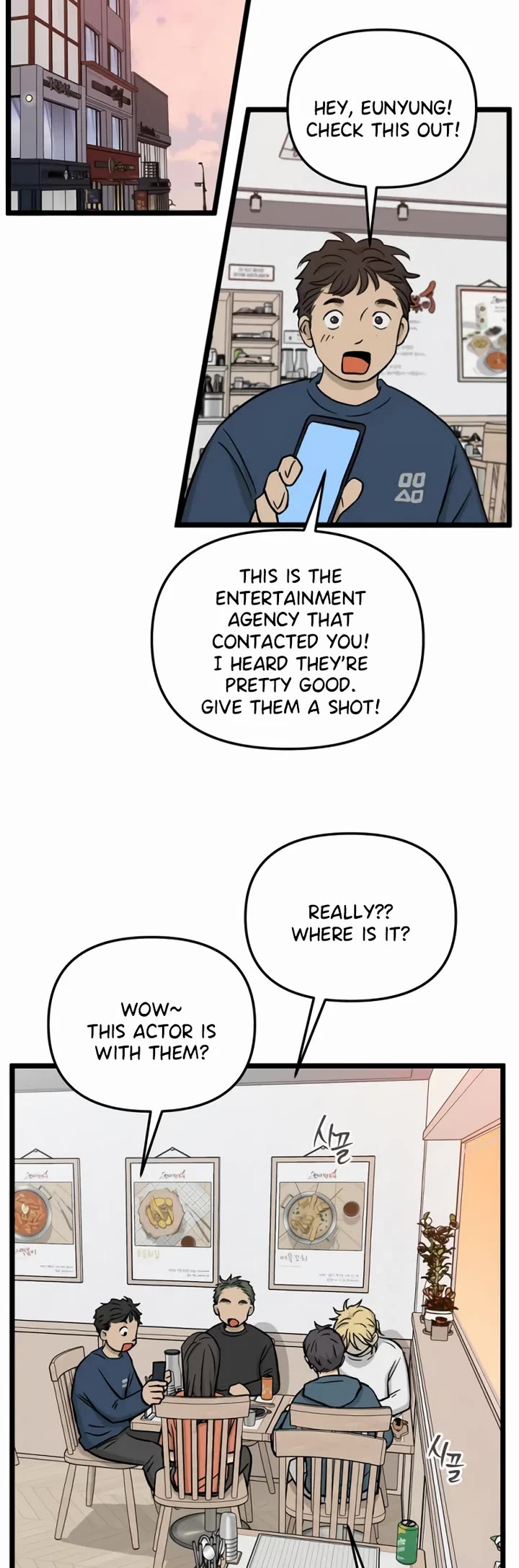 I Have No Home chapter 245 page 26