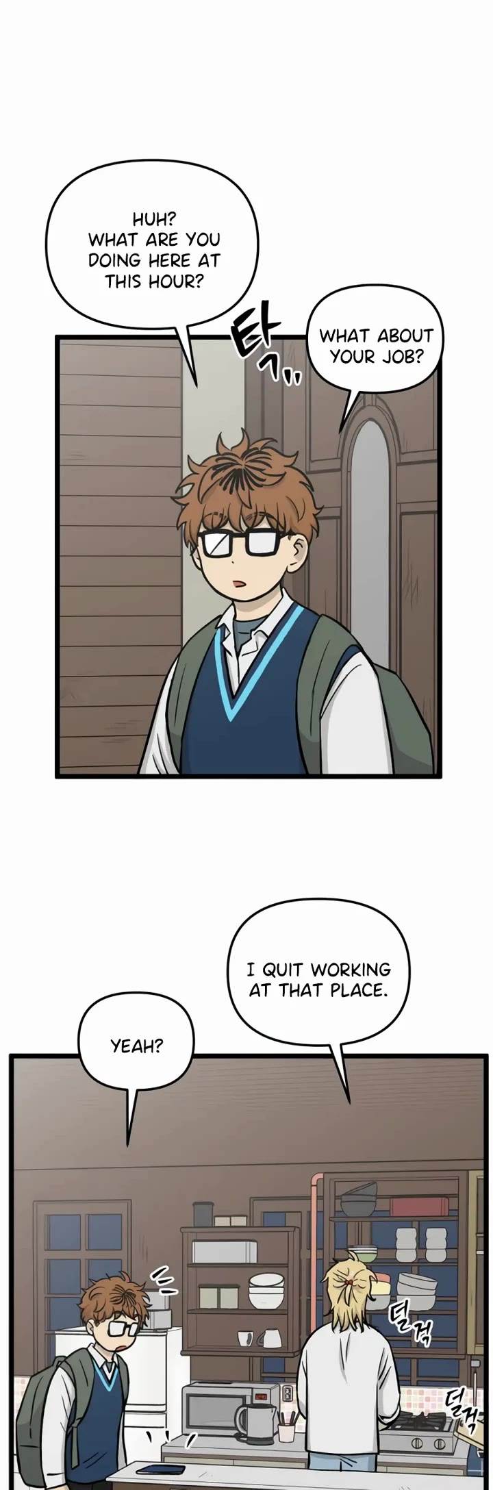 I Have No Home chapter 246 page 10
