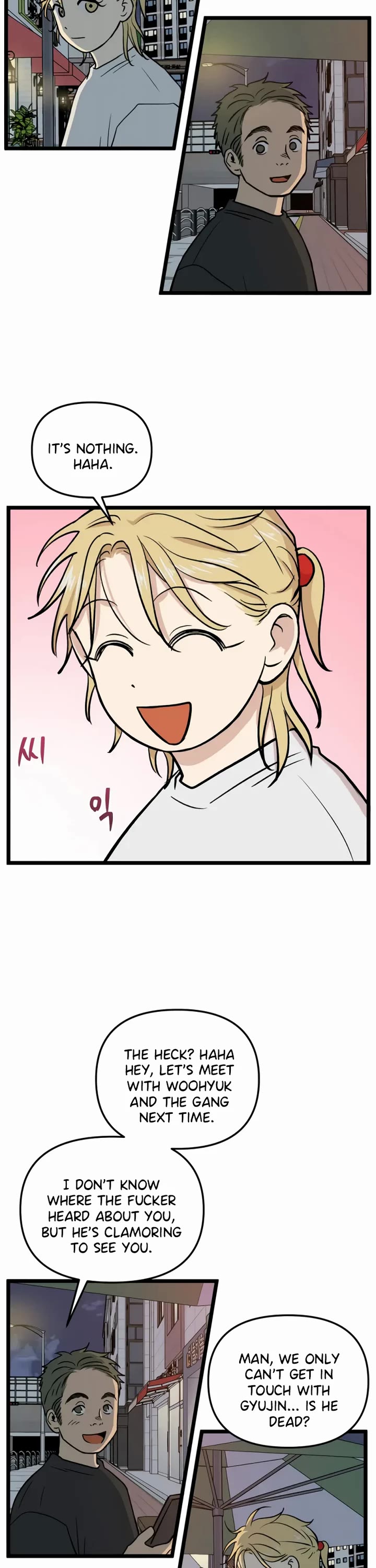 I Have No Home chapter 246 page 2