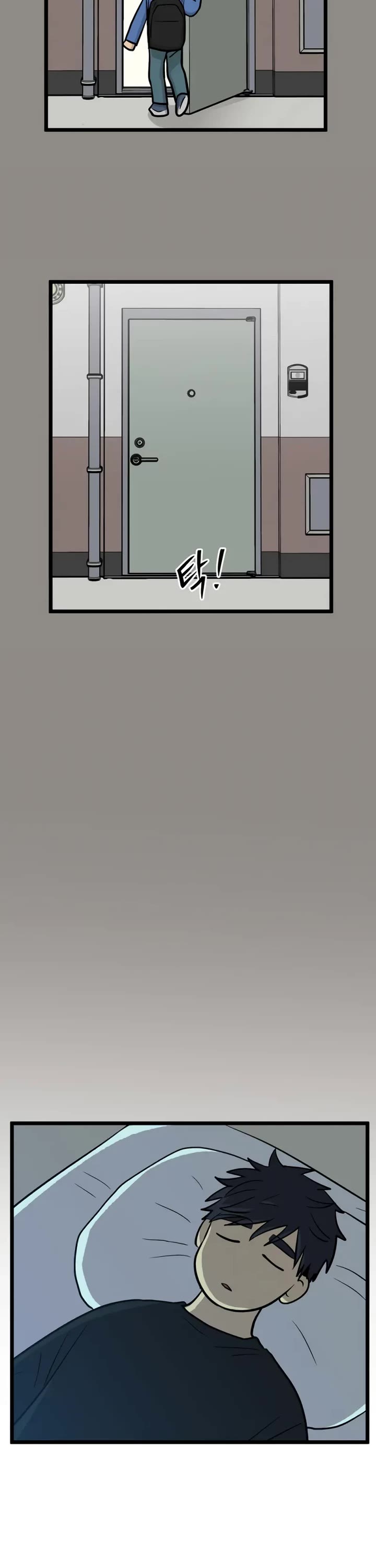 I Have No Home chapter 246 page 33