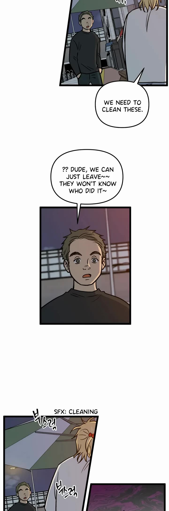 I Have No Home chapter 246 page 4
