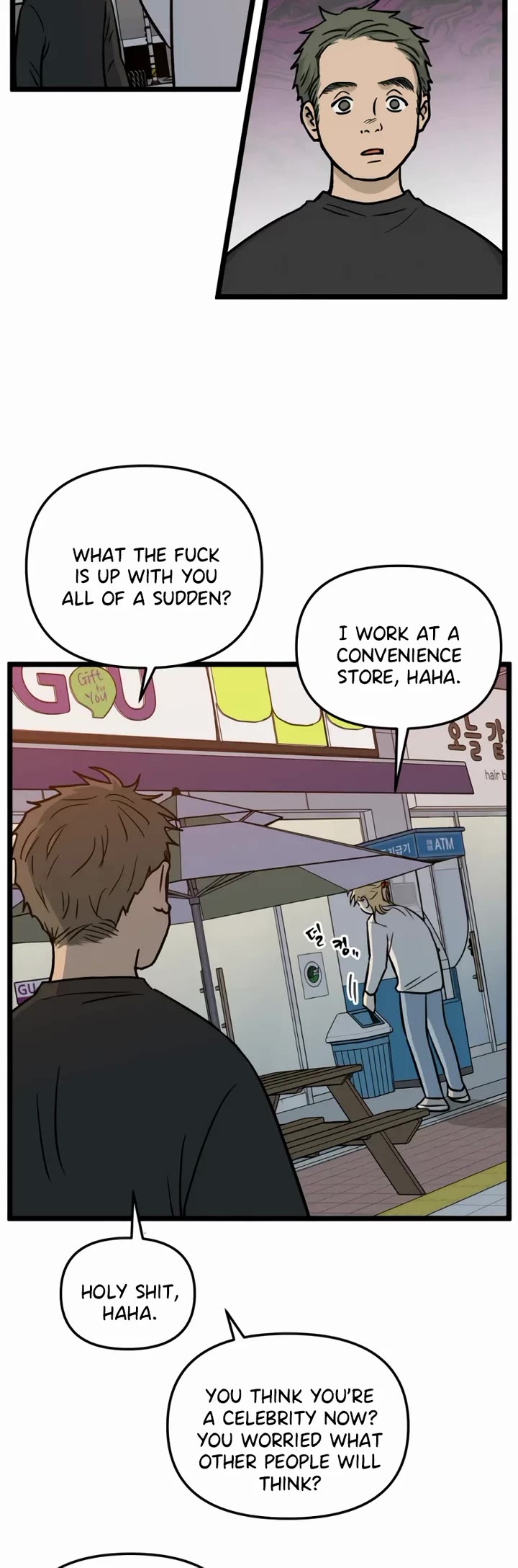 I Have No Home chapter 246 page 5