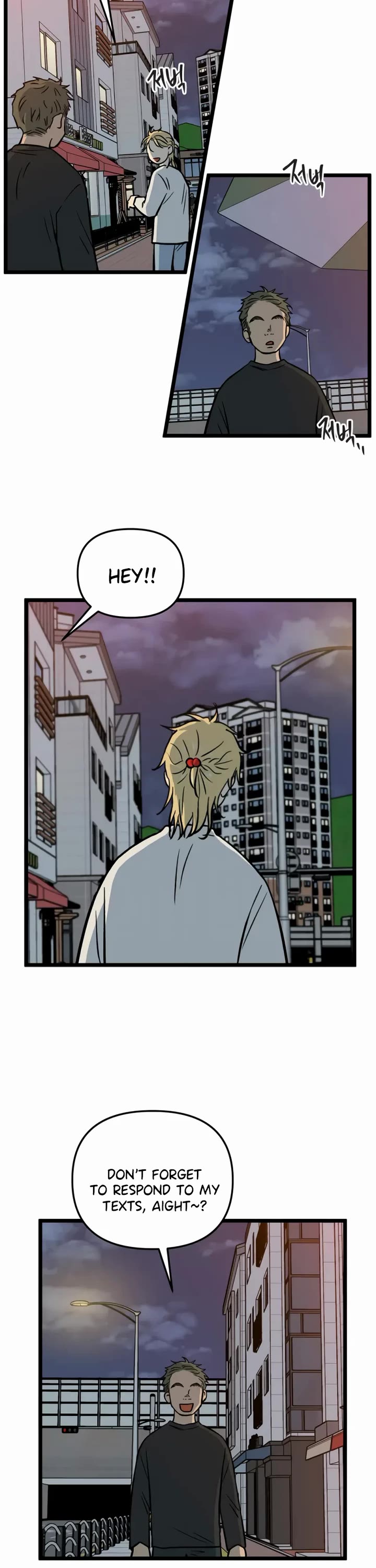 I Have No Home chapter 246 page 7