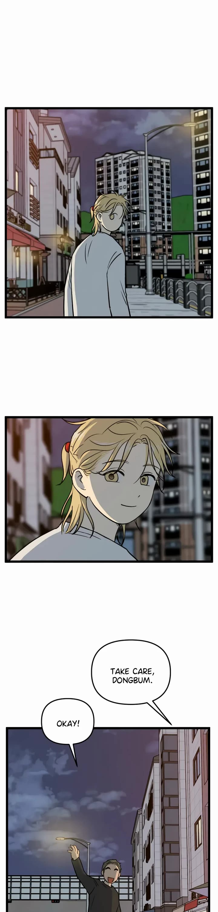 I Have No Home chapter 246 page 8