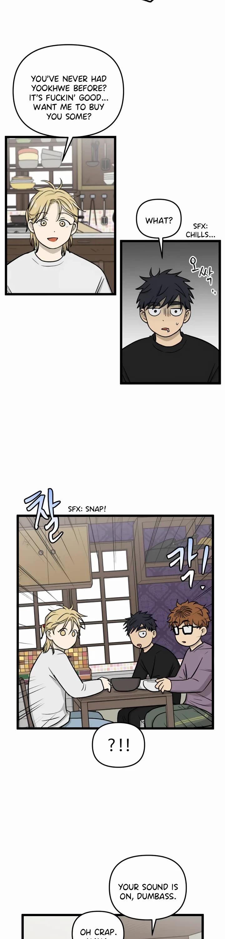 I Have No Home chapter 247 page 12